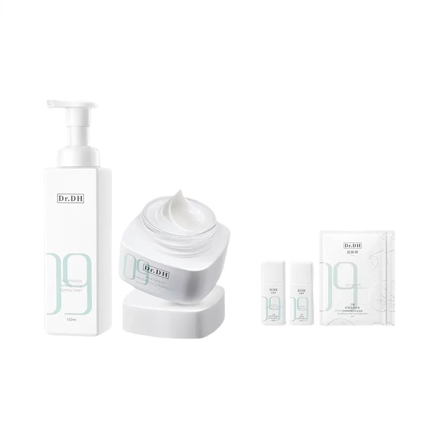 商品配色： 【1.0】水20ml+乳15ml'+面霜50g+洁面150ml+面膜*2片
