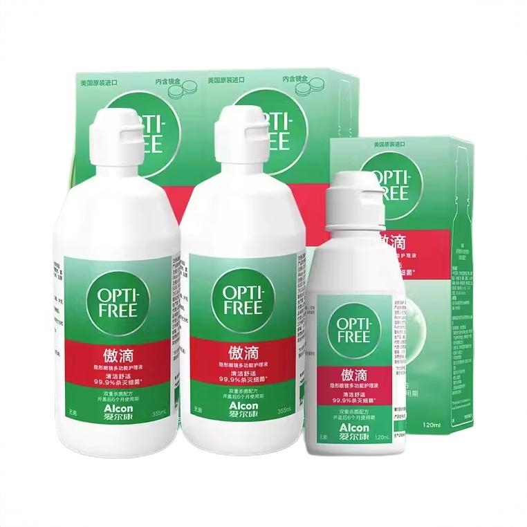 商品配色： 355ml*2+120ml