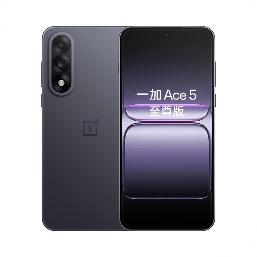 商品配色： 幻影黑