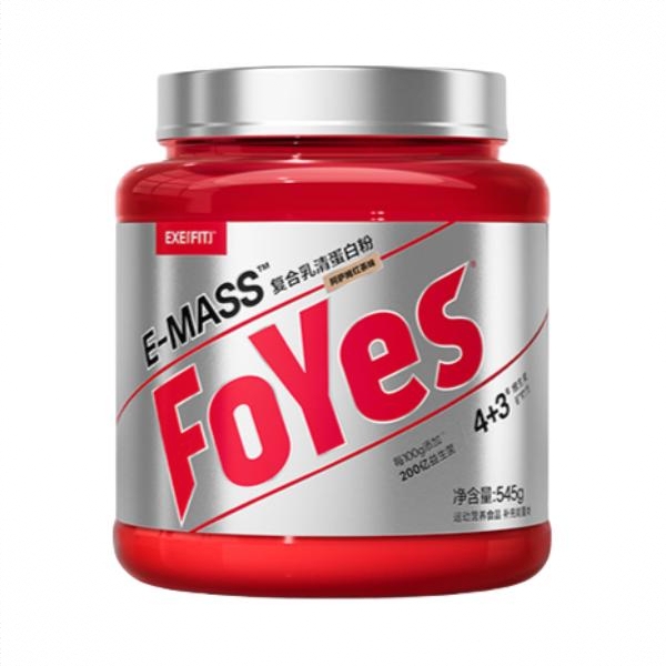 商品配色： 阿萨姆红茶味