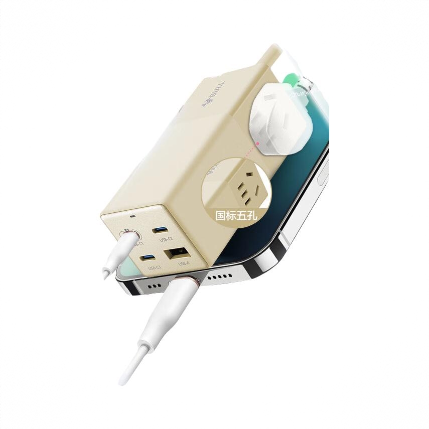 商品配色： 米色