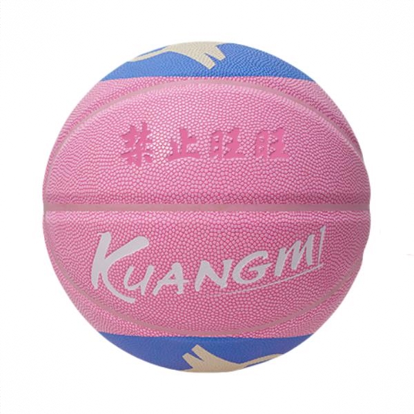 商品配色： 粉色+刻字