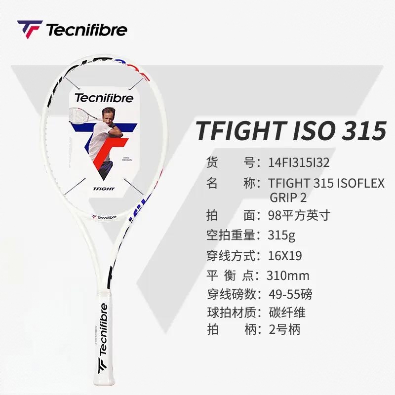 商品配色： 14FI315I32