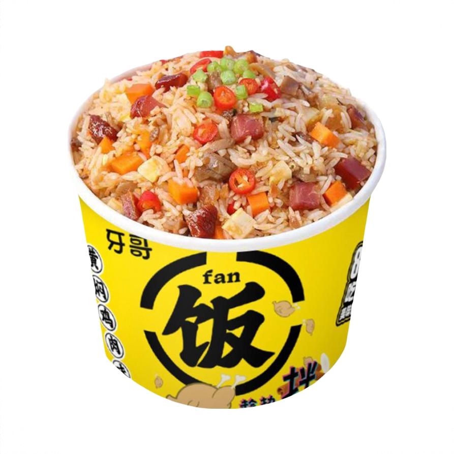 商品配色： 黄焖鸡味