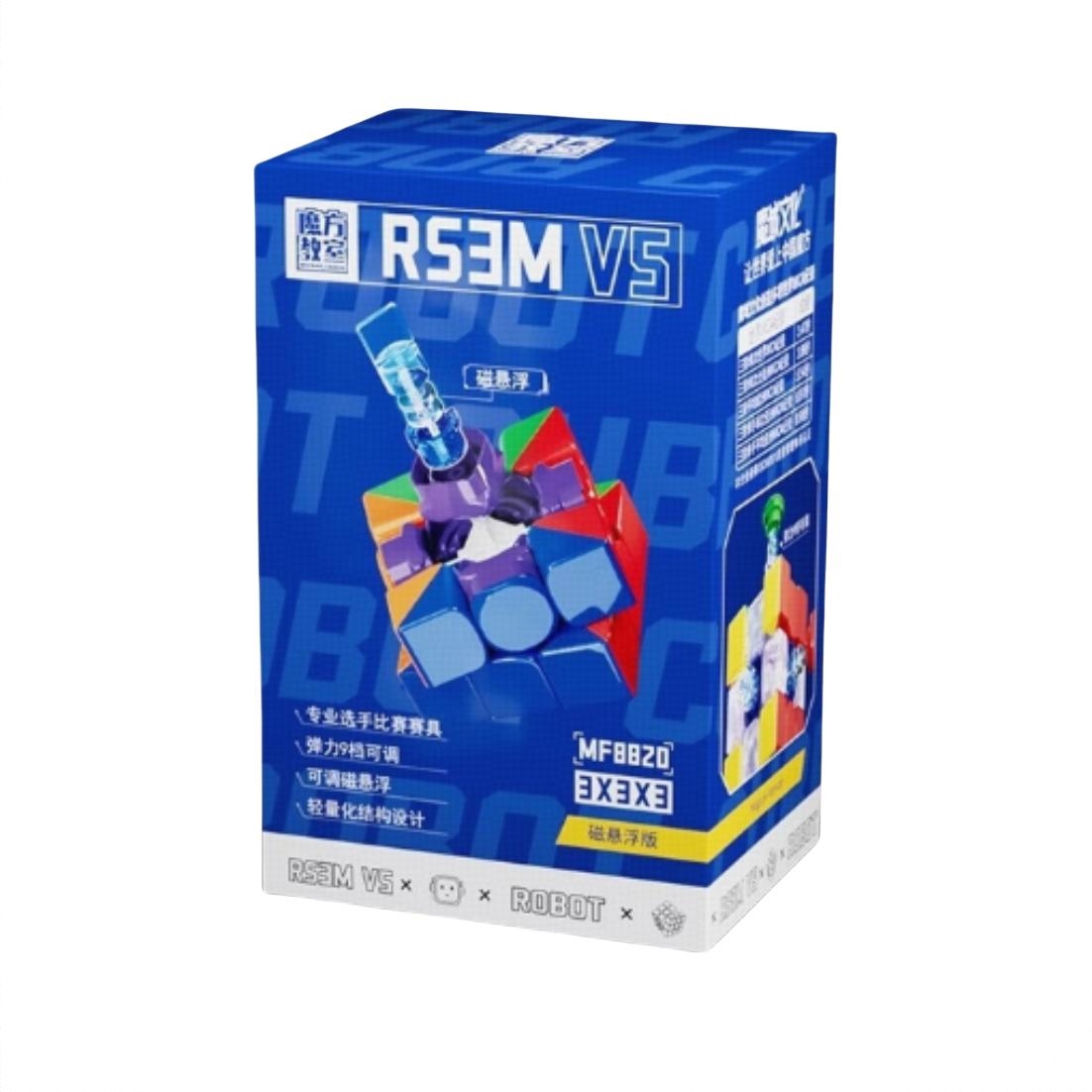 商品配色： 磁悬浮版