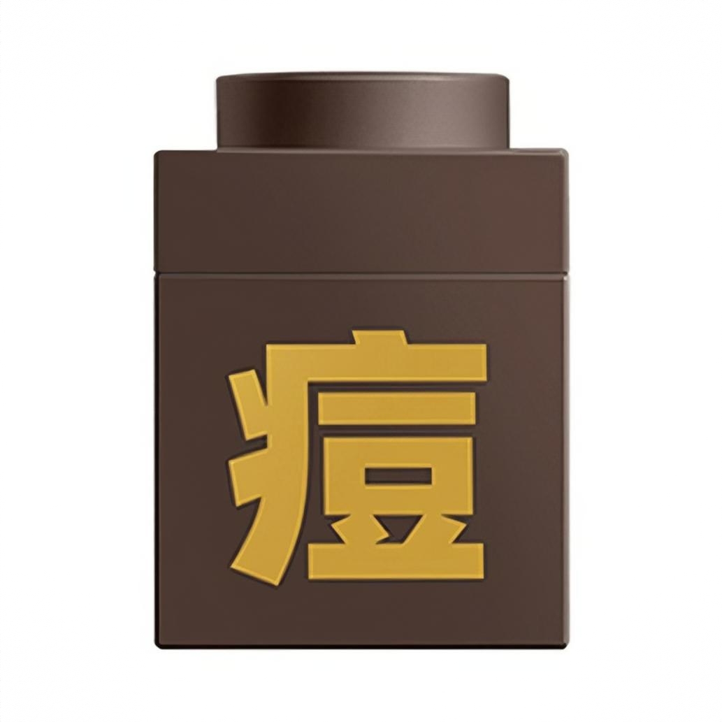 商品配色： 【痘】水杨酸祛痘