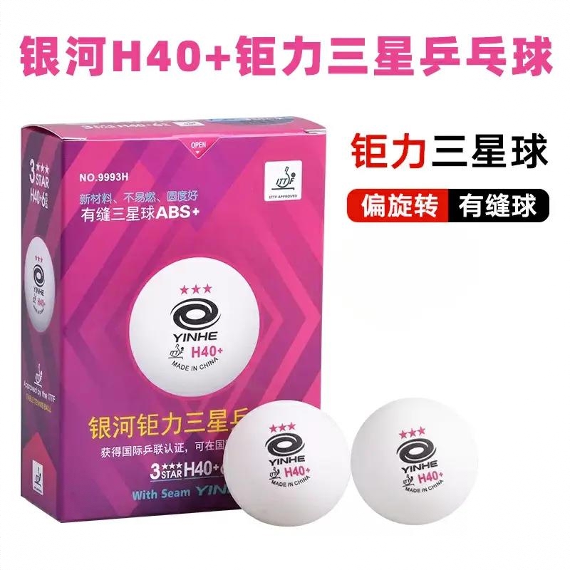 商品配色： 红钜力