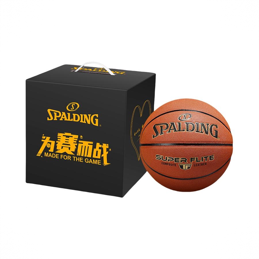 商品配色： 棕色  黑色青春纪念礼盒