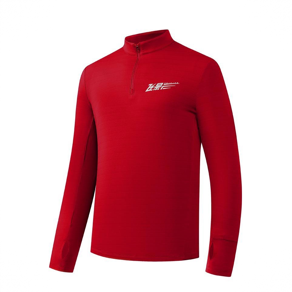 商品配色： 锦鲤红