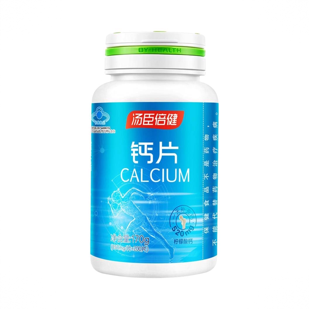 商品配色： 200片