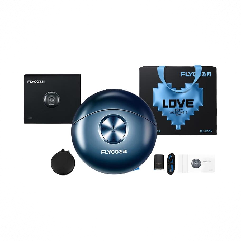 商品配色： 太空灰 情人节限定礼袋礼盒