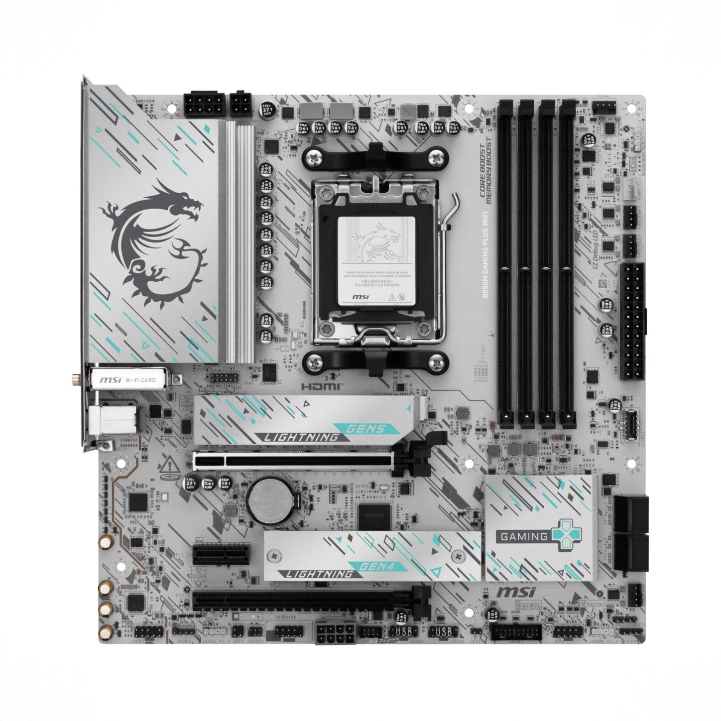 商品配色： B850M GAMING PLUS WIFI