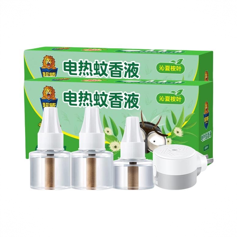 商品配色： 228ml