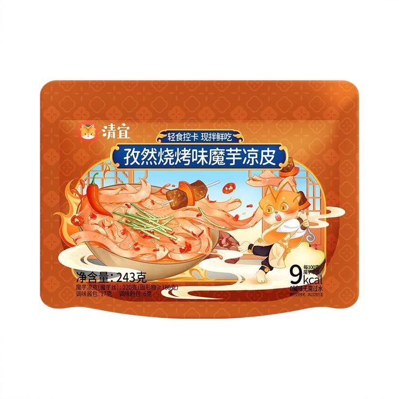 商品配色： 孜然烧烤味/243g