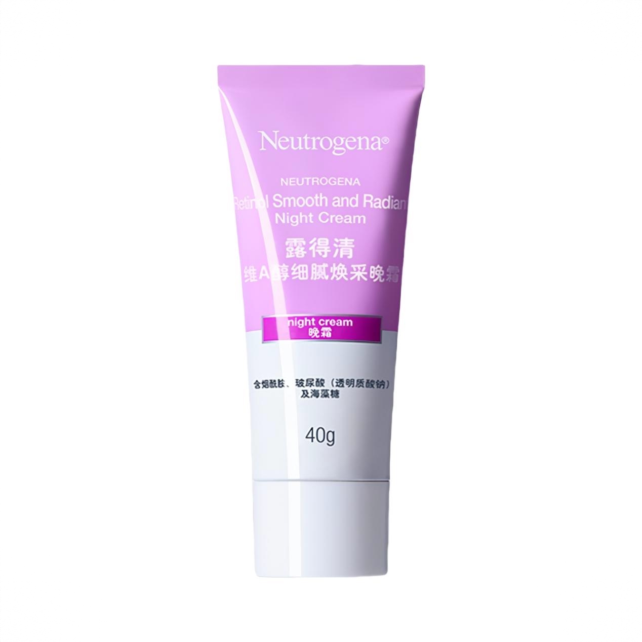 商品配色： 【2.0】小紫管