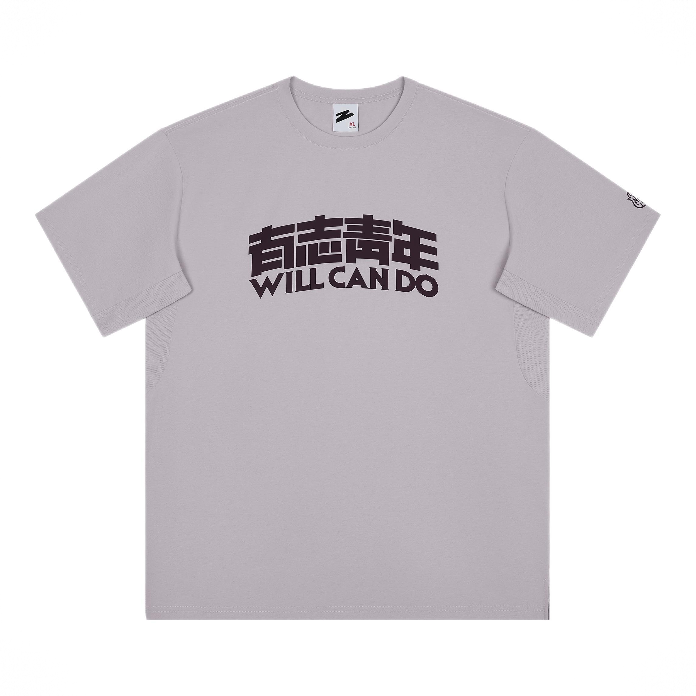 商品配色： 太空灰