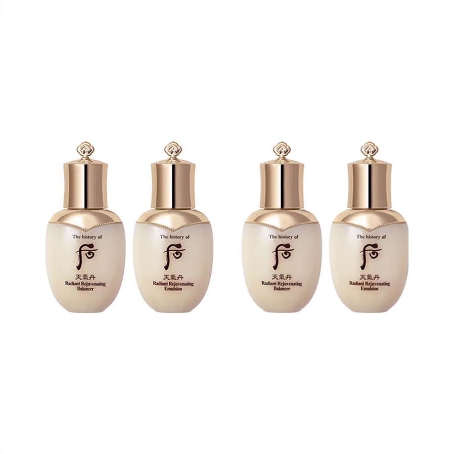 商品配色： 水25ml*2+乳液25ml*2