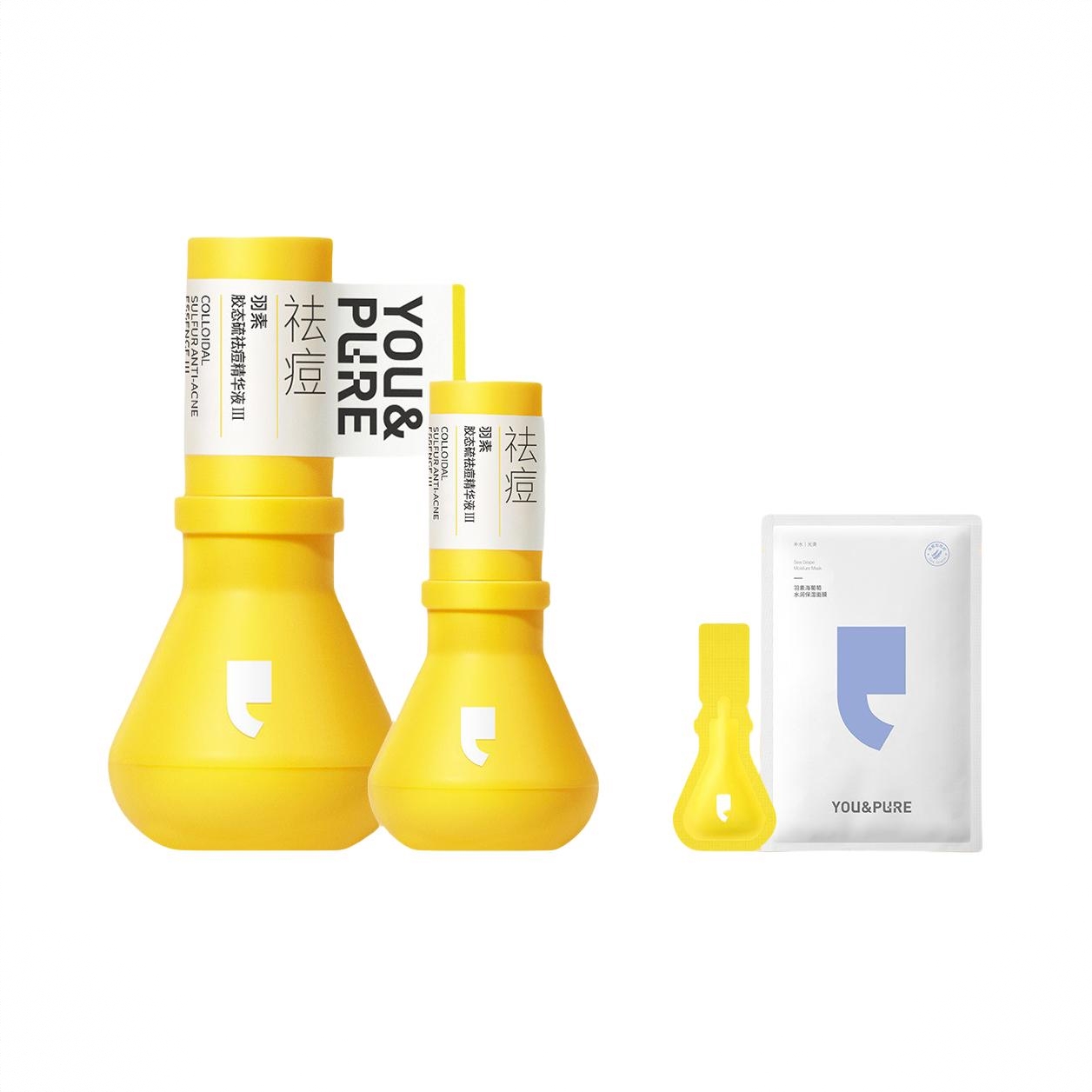 商品配色： 祛痘大灯泡15ml+祛痘大灯泡5ml+祛痘精华1ml+保湿面膜25g*1片