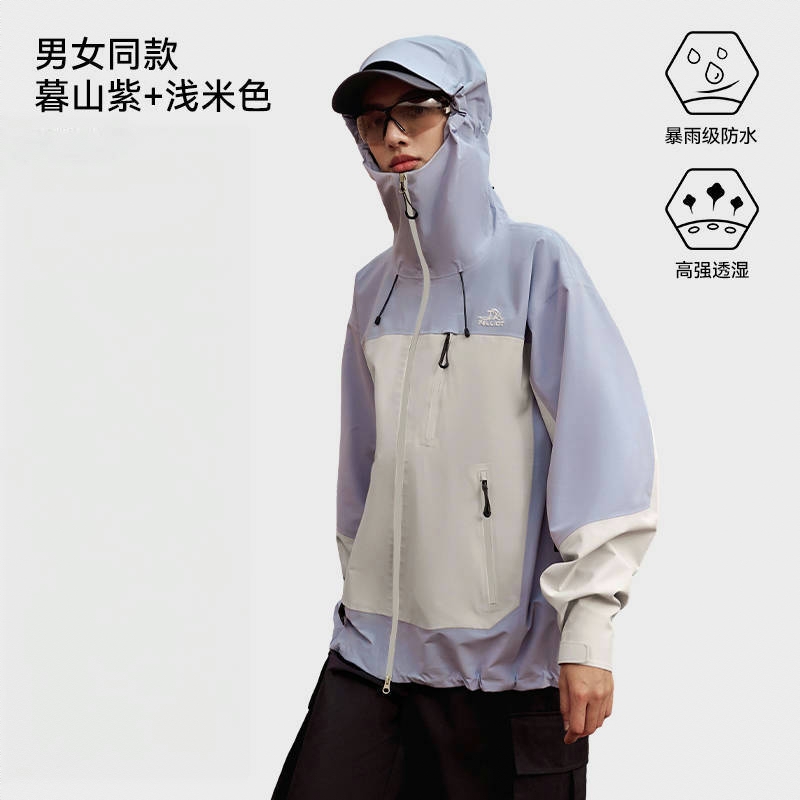 购物之前要识货 正品保障|平台比价|售后无忧