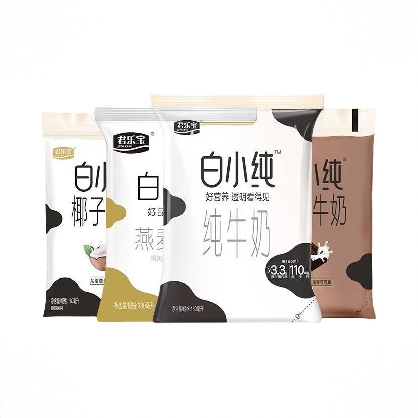 商品配色： 4口味