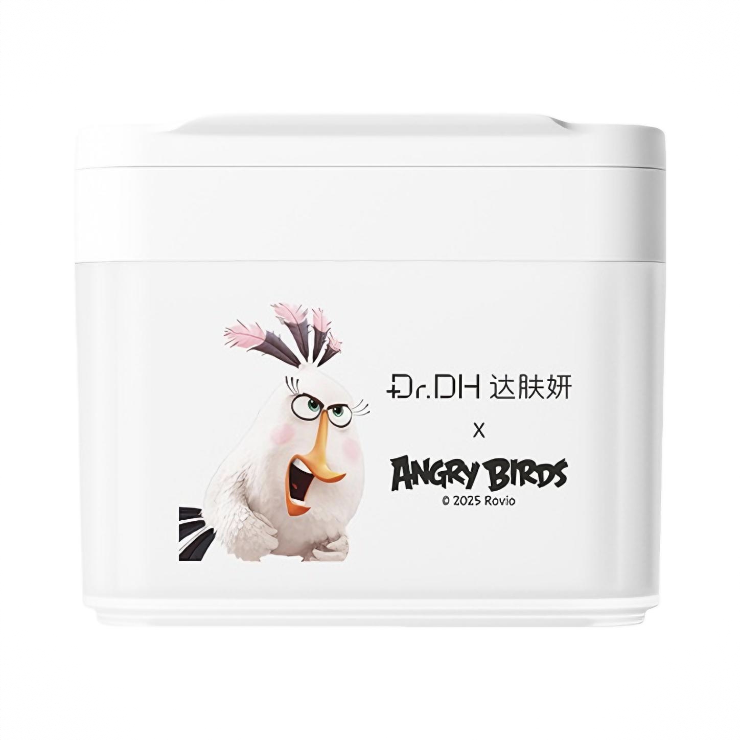 商品配色： 亮白