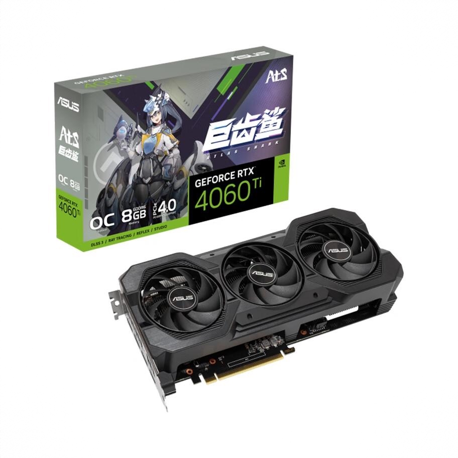商品配色： ATS-RTX4060TI-O8G-V2 巨齿鲨V2