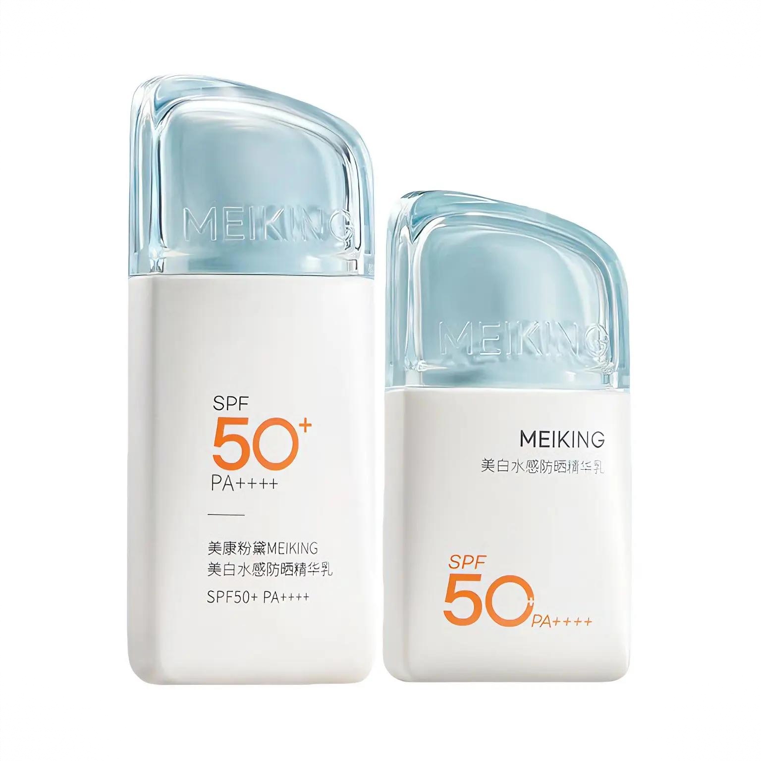 商品配色： SPF50+/PA++++ 50g+25g