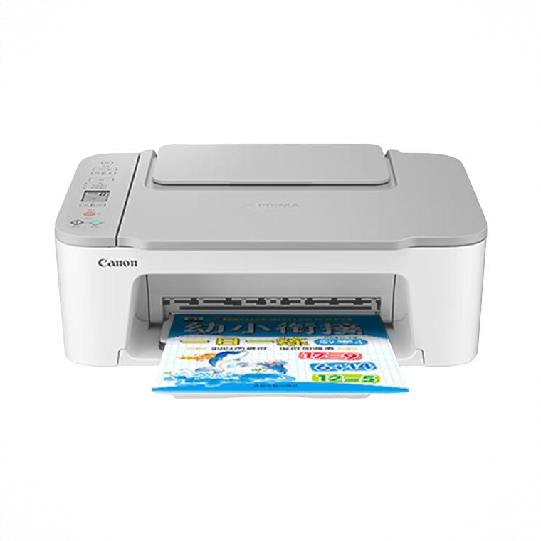 商品配色： TS3480灰白色