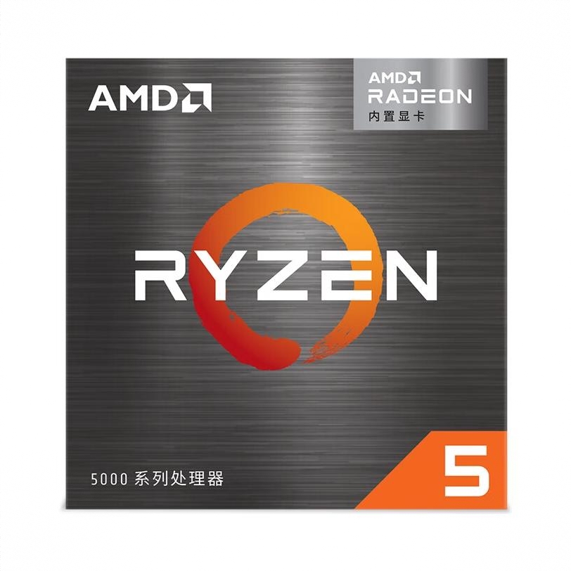 商品配色： R5-5600G散片