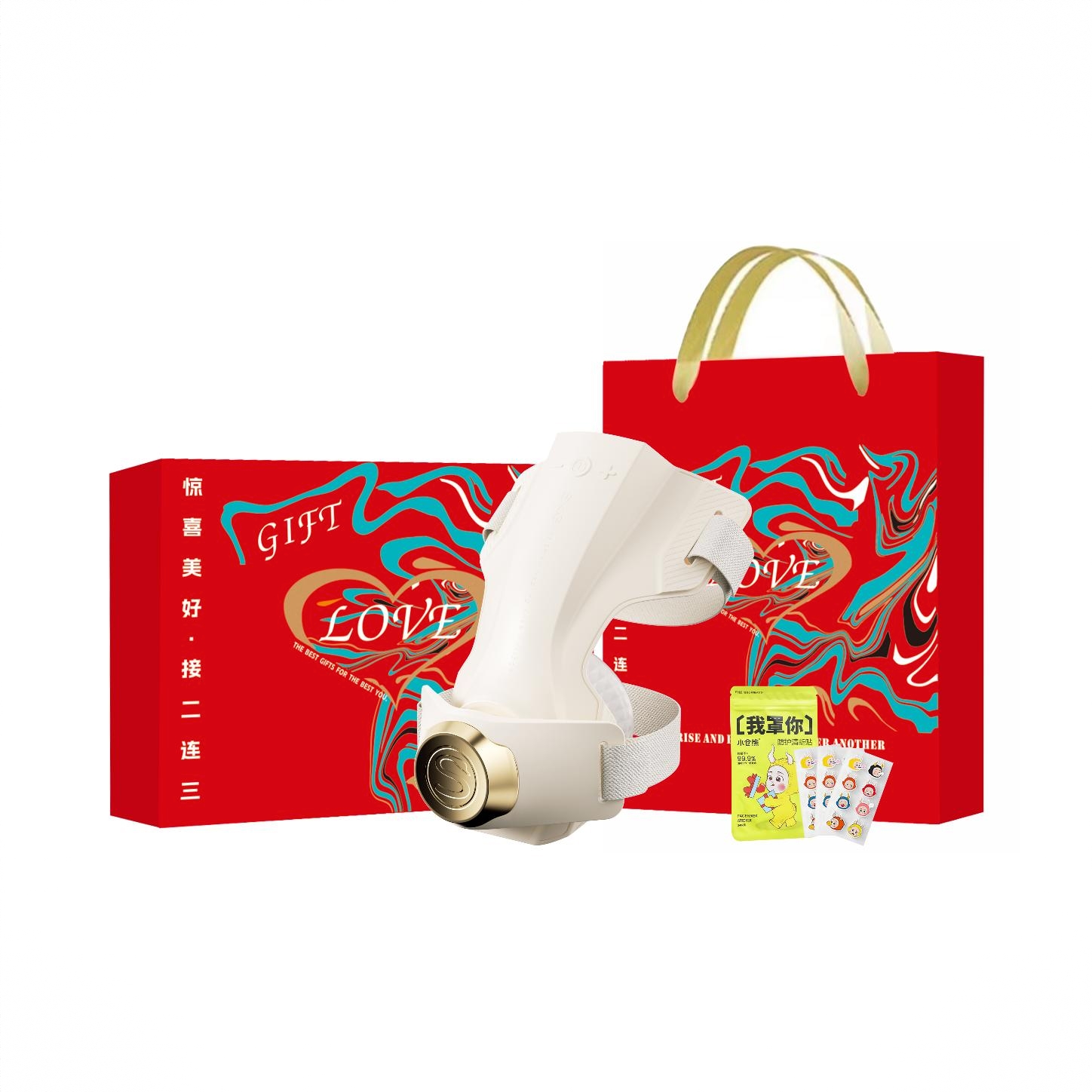 商品配色： W5 米金色+日常伴手礼盒