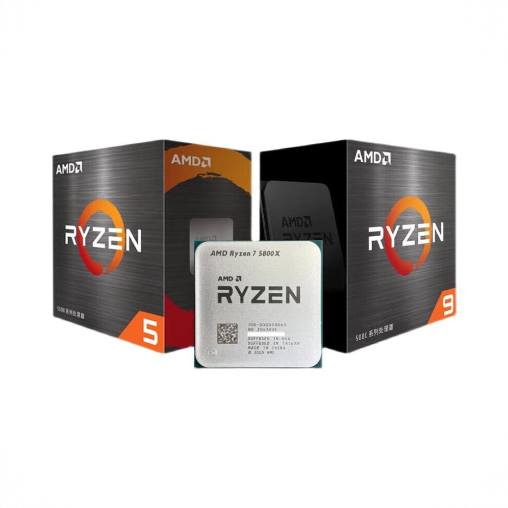 商品配色： R5-5600X 盒装
