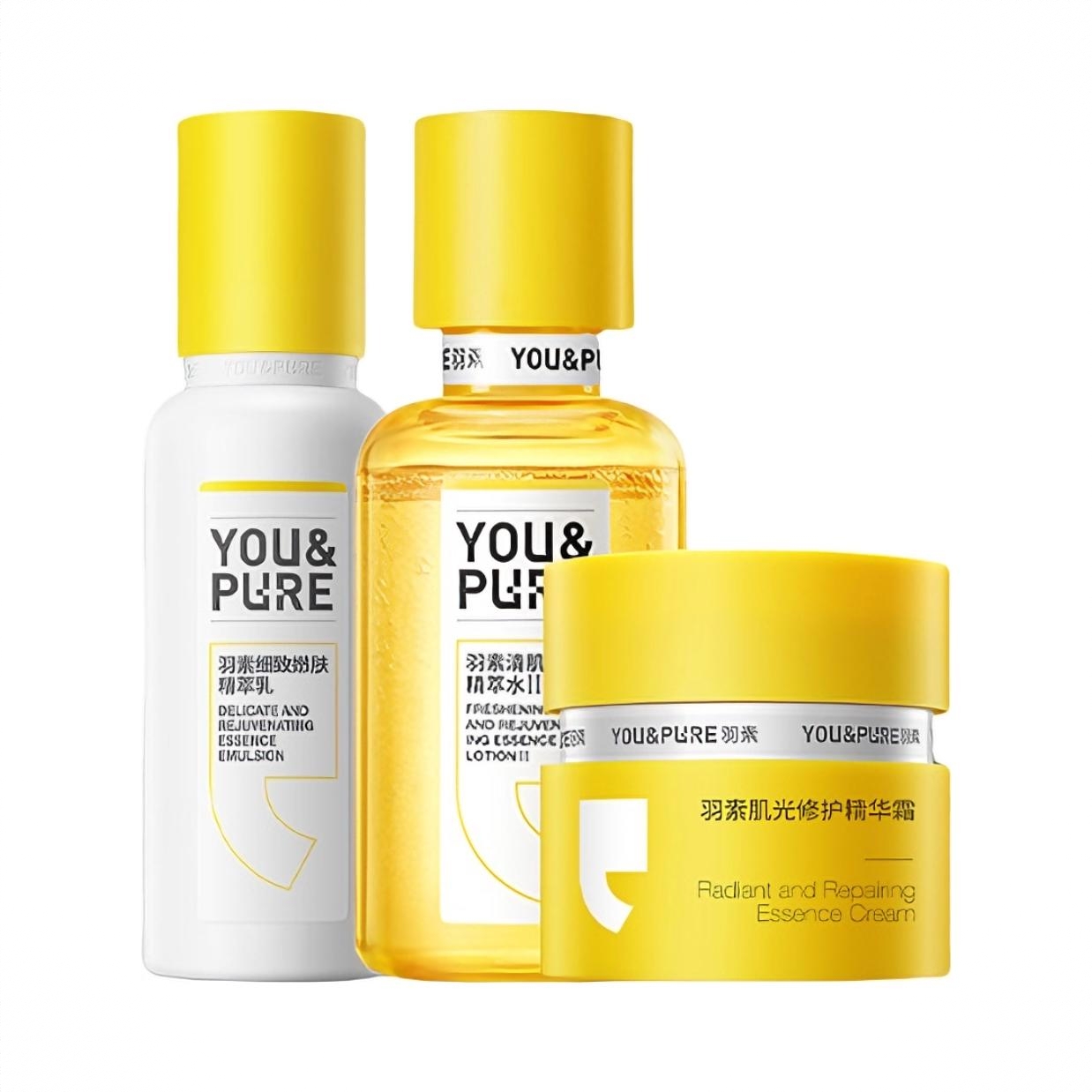 商品配色： 闭口水200ml+闭口乳120g+精华霜50g