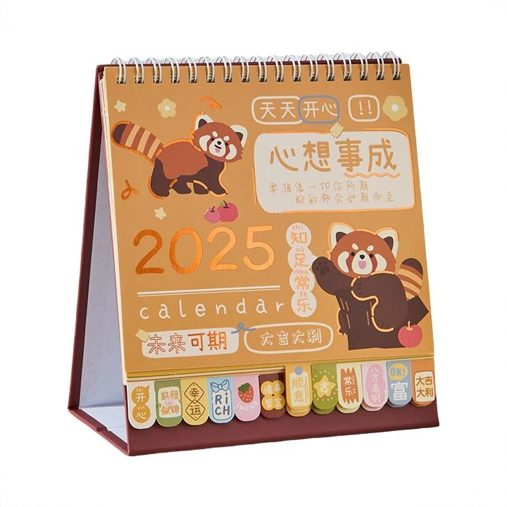 商品配色： 心想事成(mini)
