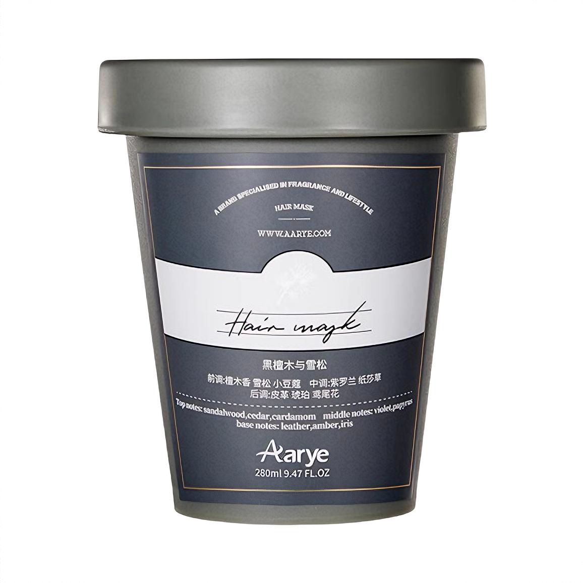 商品配色： 【木质馥奇调】黑檀木与雪松