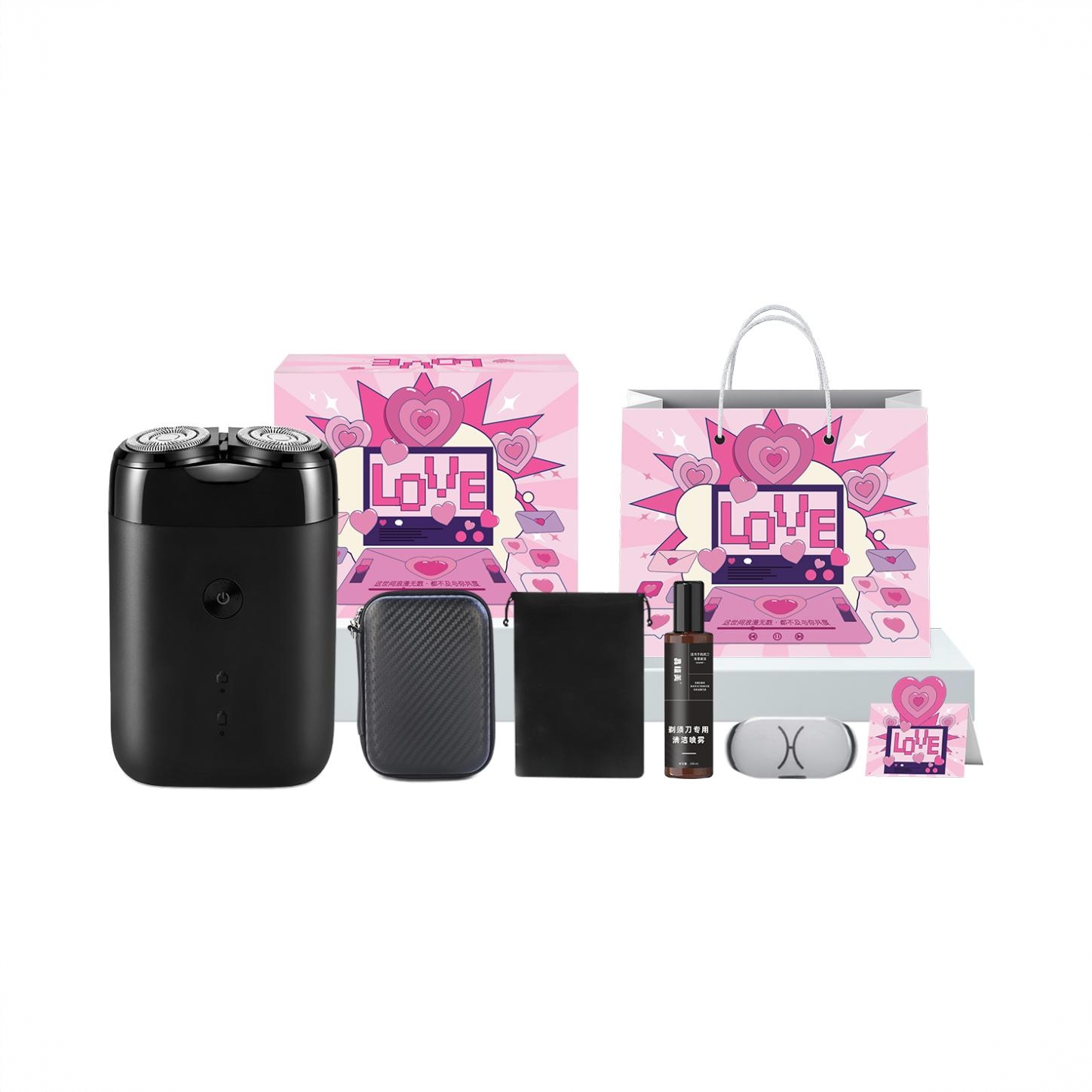 商品配色： 黑色 老公超棒礼盒