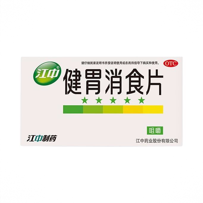 商品配色： 72片