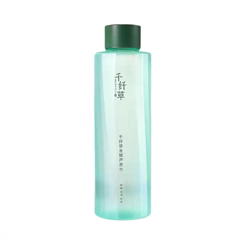 商品配色： 发酵芦荟水