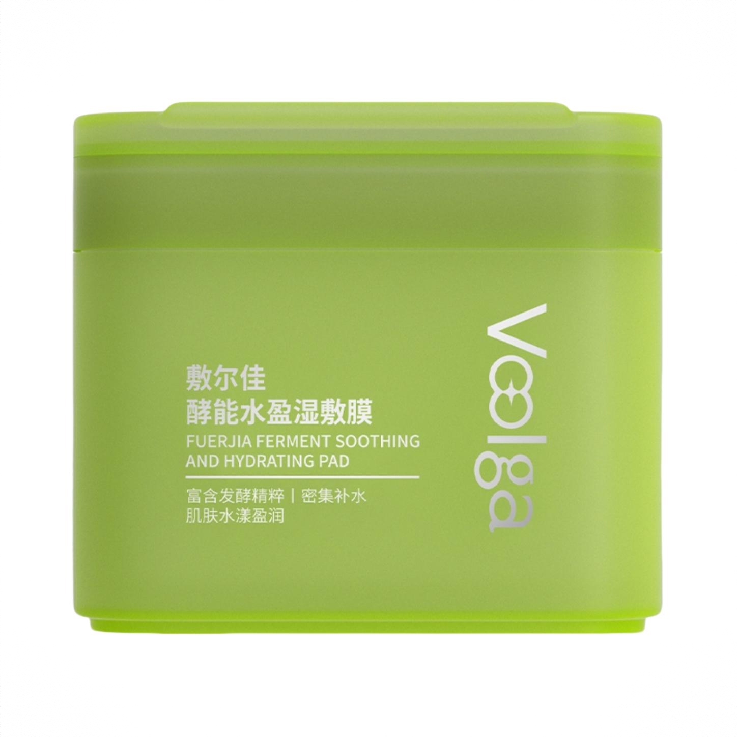 商品配色： 酵能水盈