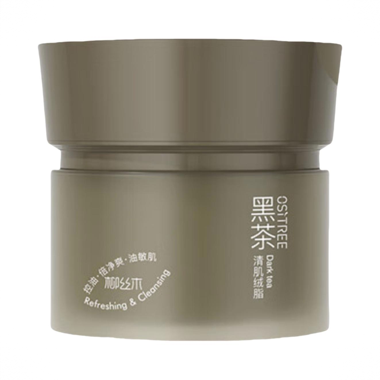 商品配色： 【2.0】清肌小绿罐