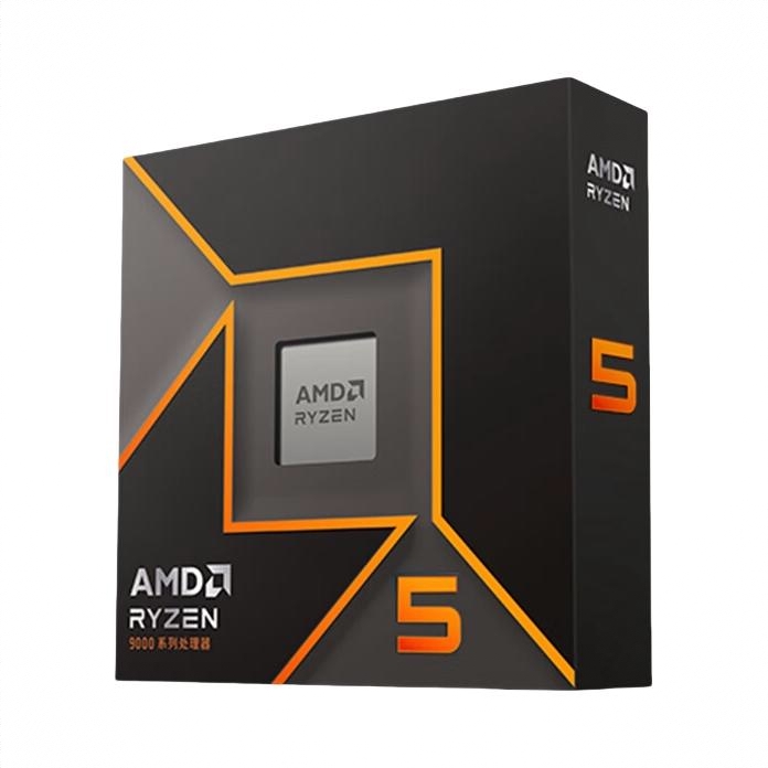 商品配色： R5-9600X 散片