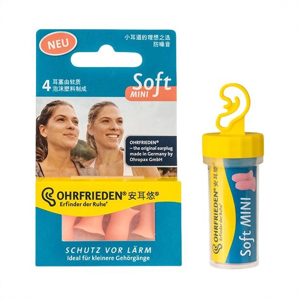 商品配色： 肤色/6个