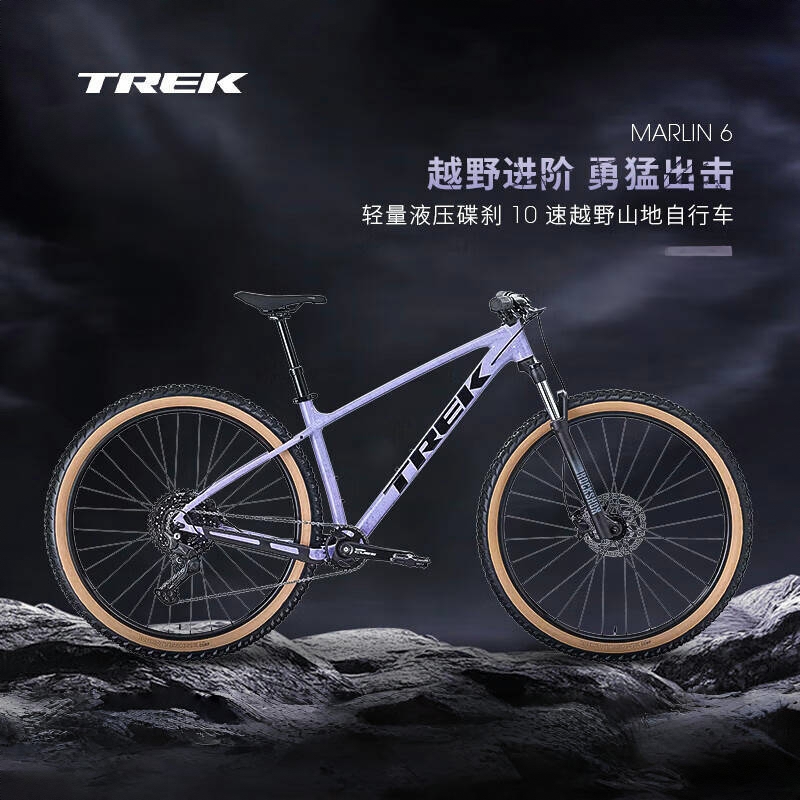 商品配色： 亮面薰衣草紫色