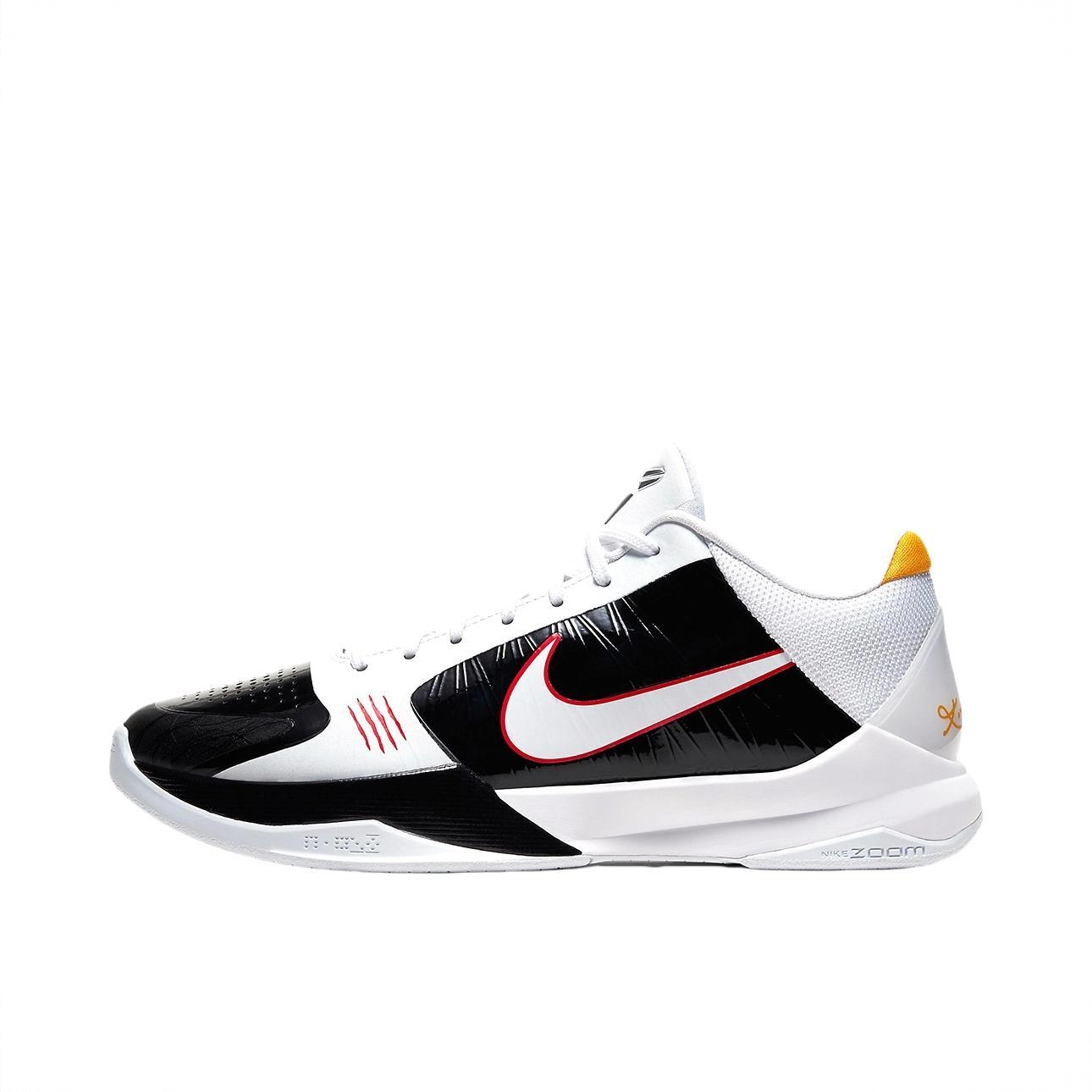 商品配色：Bruce Lee 李小龙