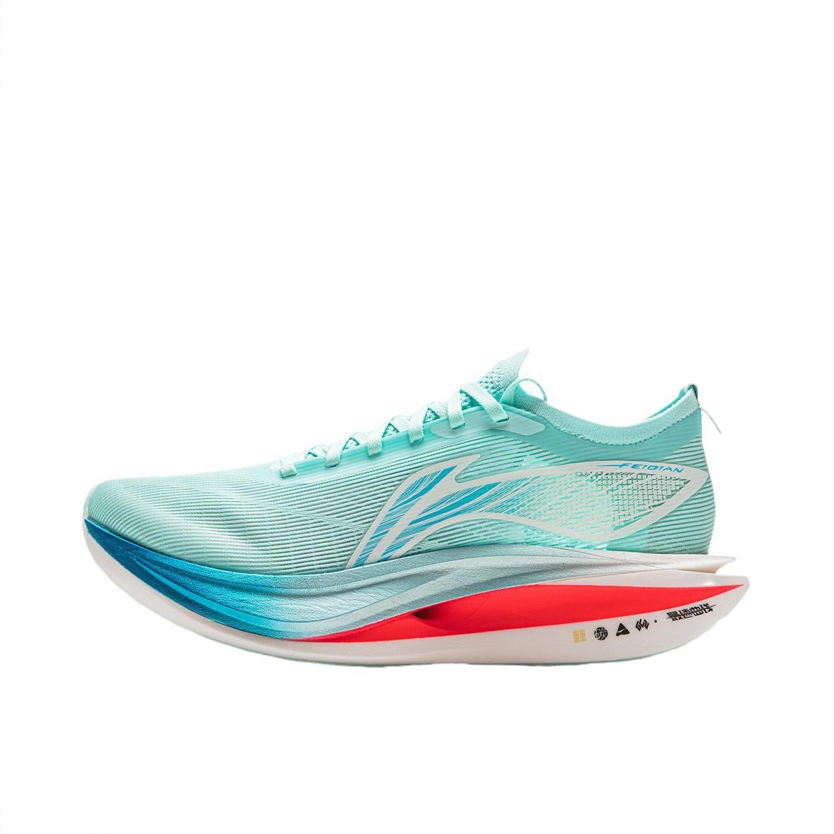 商品配色： 岛屿蓝