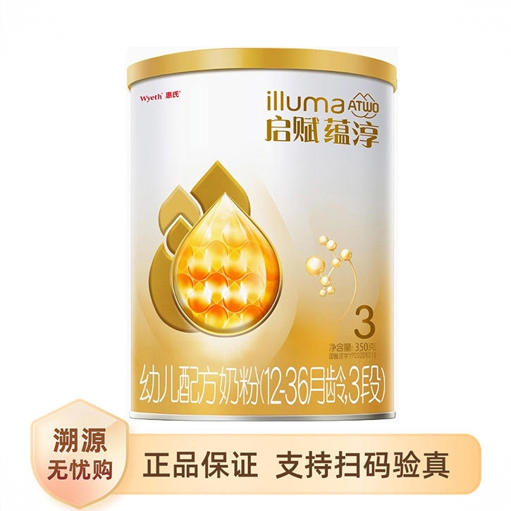 商品配色： 350g
