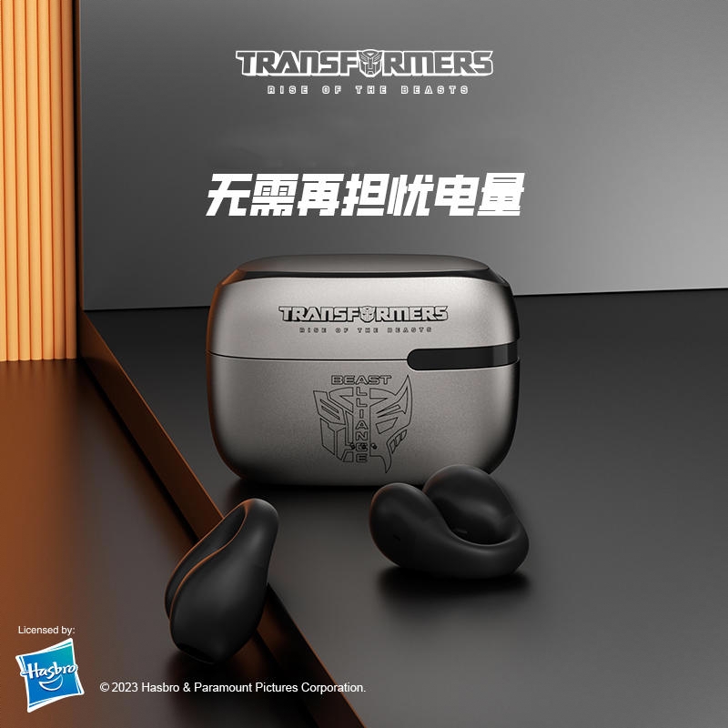 商品配色： 天灾米白色