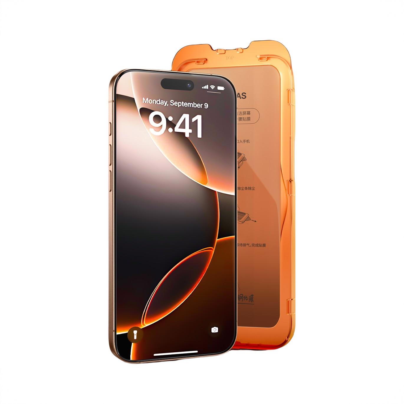 商品配色： iPhone 15 Plus