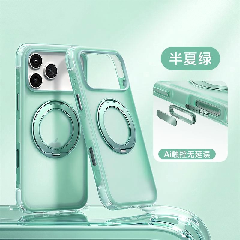 商品配色： 半夏绿