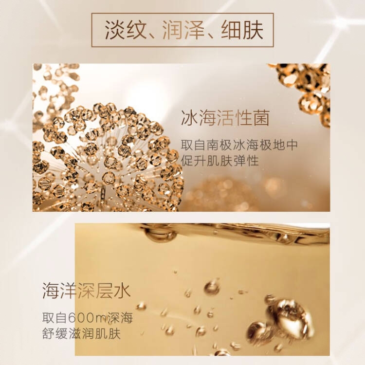 购物之前要识货 正品保障|平台比价|售后无忧