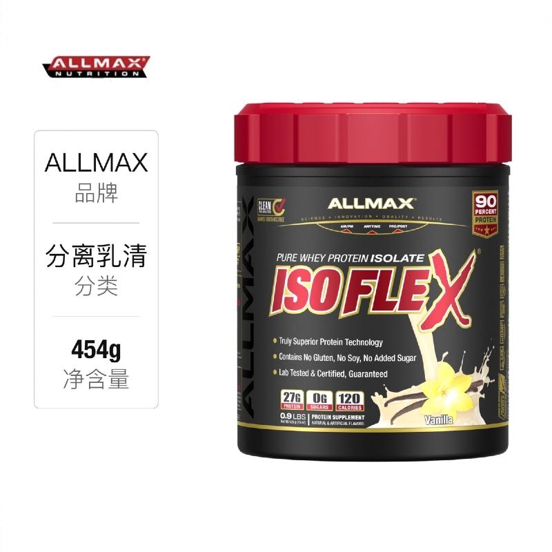 商品配色： 454g